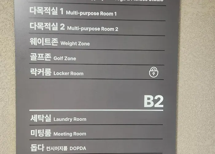 Appartement House With The View New Building, In The Heart Of Seoul, Dongdaemun History & Culture Park Station Séoul